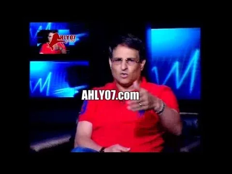 مصطفى يونس يعترف انا كنت بتاجر في السلاح في مصر واتحكم عليا بالسجن لولا تدخل الأمير
