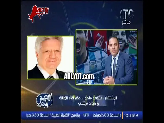 مرتضى منصور يفتح النار على سفير المغرب في مصر اقعد في البلد بأدبك