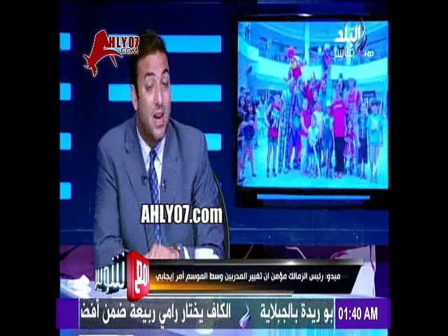 شاهد ميدو يشعلها مجددا ضد مرتضى منصور عيب اللي انت عملته