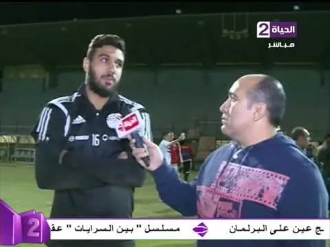 - " أحمد الشناوي" حارس مرمي الزمالك يكشف حقيقة حصوله علي أعلي راتب في الأهلي