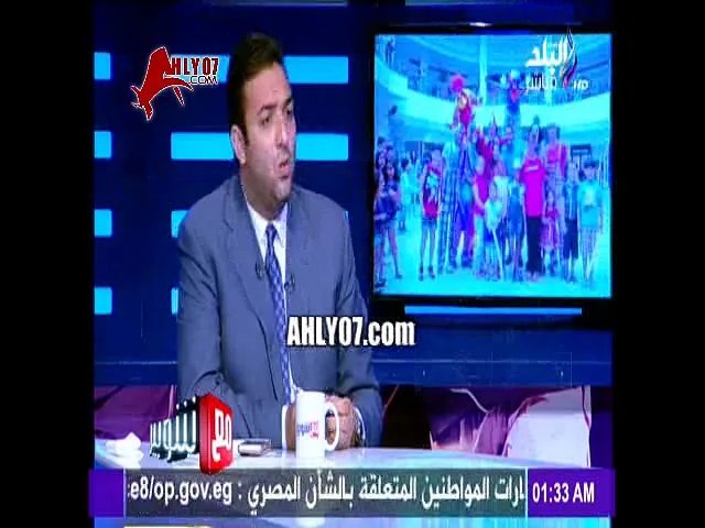 شاهد تخبيط مبطن من احمد حسام ميدو في اسماعيل يوسف مكانش يفرق ولا انه ينقل كلام