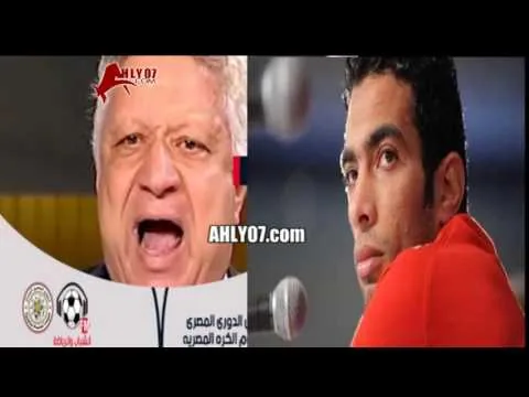 شاهد لأول مرة أول مواجهة على الهواء بين مرتضى منصور وشادي محمد ومفاجأة كبرى بعد التراشق الناري بينهم