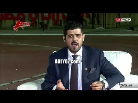 شاهد ماذا قال المحلل الاماراتي عن مباراة السوبر في مصر؟ لقد جئنا للشهرة لأن مصر هي بوابتنا لذلك