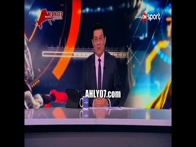 شاهد أول ظهور لمدحت شلبي وفاروق جعفر ورد فعلهم بعد خسارة الزمالك لنهائي افريقيا