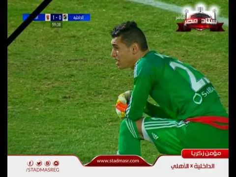 هدف الأهلي الثاني في الداخلية مقابل 0 الدوري مؤمن زكريا 15 اكتوبر 2016
