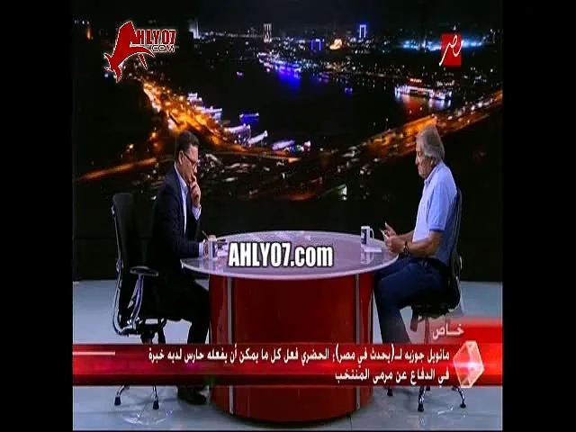 شاهد مانويل جوزيه يخرج ورقة بيان ناري على الهواء ضد الحضري أنا الحمل وانت الذئب