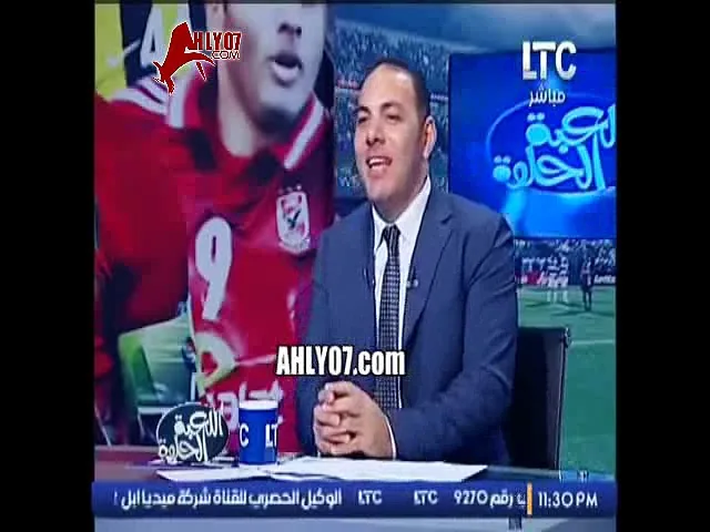شاهد مغربية تغسل محمود معروف على الهواء بعد قوله في البرنامج المغرب بلد السحر والزمالك اتسحرله
