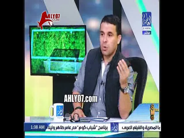 شاهد خالد الغندور يفتح النار ويسب اعلامي زميل انت بتقبض 4 اضعاف حقك يا حقود وفلوسي اقل بس حلال ونسيت لما كنت بتتحايل عليا اصرحلك