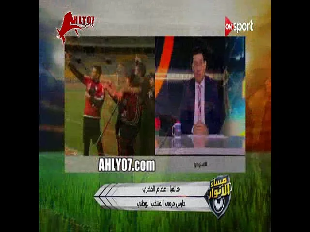 شاهد أول رد فعل ناري لعصام الحضري على جوزيه انا احسن منك وانت مبتشتغلش في بلدك وجاي تشتغل في مصر