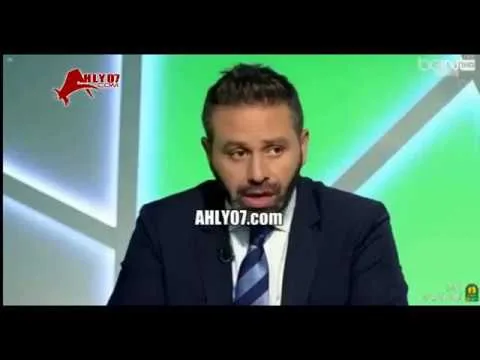 شاهد لحظة صدمة حازم امام على الهواء بعد خسارة الزمالك نهائي افريقيا واول تعليق على المباراة