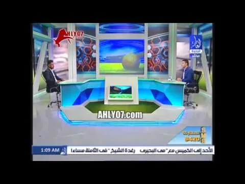شاهد والدة الميرغني تدعي وتحسبن وحسبي الله ونعم الوكيل في شوبير على لسان ابنها