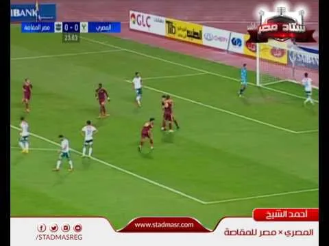 شاهد أحمد الشيخ يسجل رابع اهدافه في الدوري وهدف التقدم للمقاصة ويواصل التألق