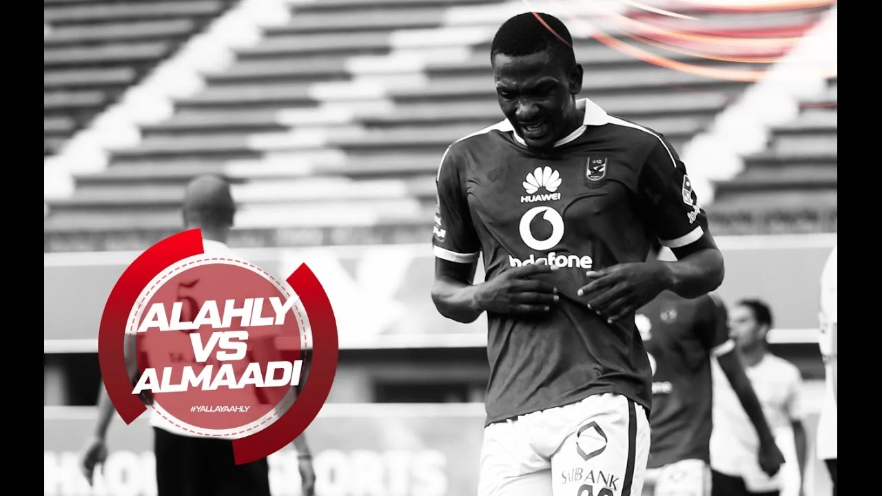 شاهد أهداف وملخص فوز الأهلي 3 المعادي 0 وديا أجاي هدفين وأحمد حمدي 16 أكتوبر 2016