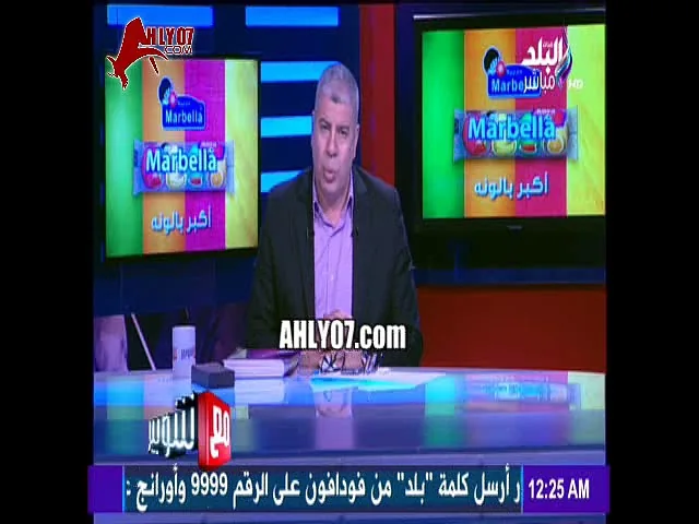 شاهد ختام ناري لشوبير يفتح النار على بريزنتيشن ويسخر من مدحت شلبي انا رايي قيمة له مش لا قيمة له