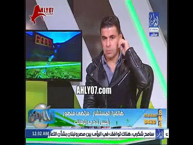 شاهد أول رد فعل لمرتضى منصور على مطالبة صبري رحيل لاعب الأهلي بمستحقاته من الزمالك مسخرة