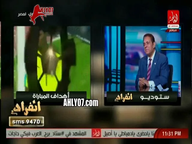 شاهد مرتضى منصور يفتح النار على محمد صلاح لاعب المنتخب وروما دانت فلاح جرالك ايه