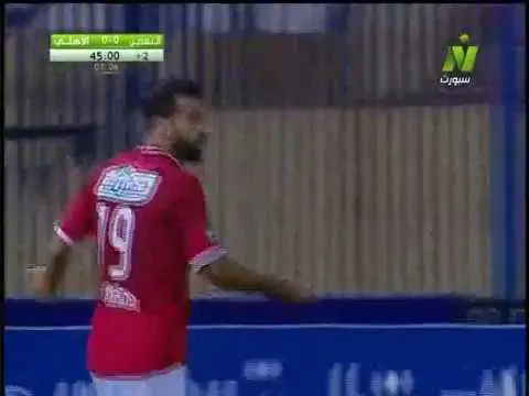 شاهد الأهلي يحرز هدف سليم 100% في شباك التعدين والحكم يلغيه بداعي التسلل