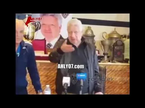 مسخرة مرتضى منصور الشيطان ركب مؤمن سليمان وحفاظا على شكله هنقول استقاله مش اقاله