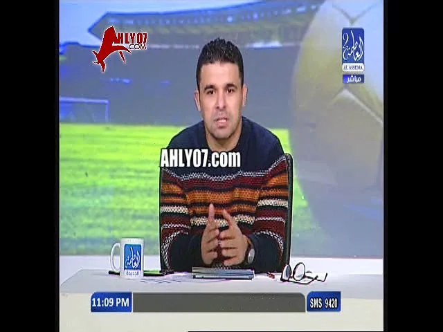 شاهد خالد الغندور يعلن على الهواء تركه قناة العاصمة وانهاء برنامجه والرحيل بالاسباب