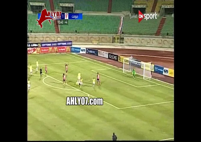 شاهد مسخرة السنين لاعب الاسماعيلي يقلد المحمدي في ضربة جزاء البرازيل ولكنه يفلت بالفعل بنفس التمثيلية  بالدوري المصري