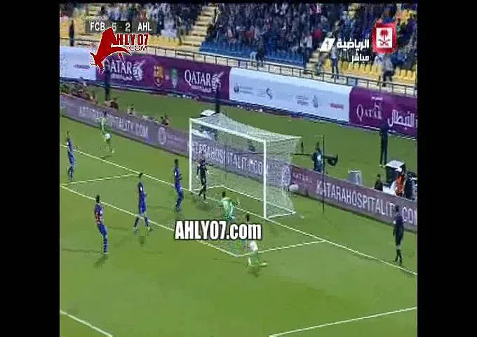 شاهد الهدف الثالث لأهلي جده في برشلونة بمهارات رائعة في شباك الأسبان
