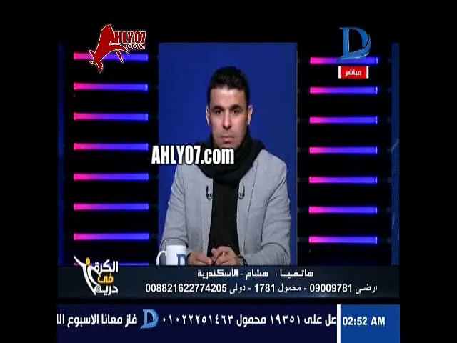 شاهد مسخرة السنين على الهوا خناقة خالد الغندور مع الاعداد والمخرج بسبب مرتضى منصور تحت الهوا