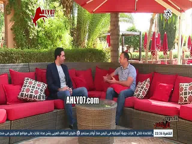 شاهد الحوار الكامل لمحمد أبو تريكة لأول مره بعد غياب طويل في التلفزيون العربي 25 ديسمبر 2016