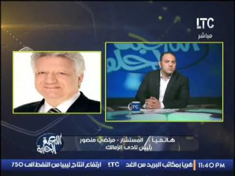 مرتضى منصور ناريا لو في دكر في اتحاد الكورة يوقف وشغل النسوان يا مجدي انت عارفه دانا افتح عليك النار وافضحك