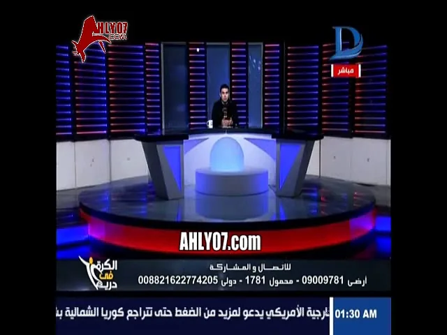 شاهد خالد الغندور في فيديو ناري يهاجم مرتضى منصور والجهاز الجديد للزمالك ومحمد حلمي كداب ومتلون وخواف وايامه معدوده