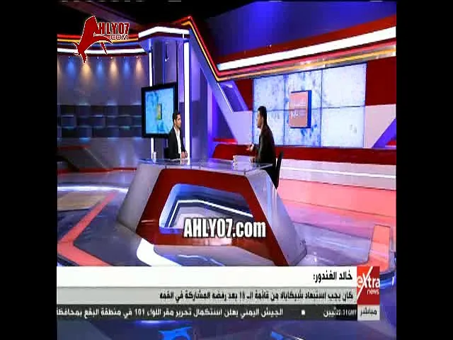 شاهد خالد الغندور يفتح النار على شيكابالا ومحمد حلمي في أول لحظات عام 2017 ويطالب بمعاقبتهم ويؤكد تمرد شيكابالا