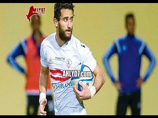 شاهد الحوار الناري لباسم مرسي كاملا يكشف كواليس استبعاده من المنتخب وعرض مفاجأة عالمي والمنتخب خسرني وقفا سعد سمير