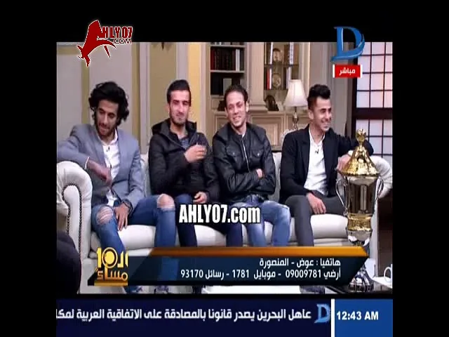 شاهد مشجع زمالكاوي يعد ابراهيم صلاح بسيارة بي ام دبليو هدية بشرط الدوري من الأهلي