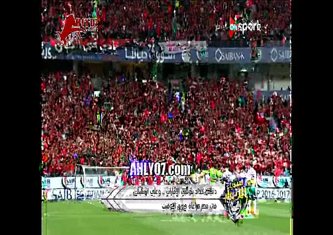 شاهد خطأ من مدحت شلبي يفضح جمهور الزمالك على الهواء واناشيد من السباب اثناء الحداد في مباراة السوبر