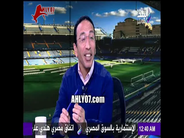 شاهد مسخرة السنين محمد فضل يكتشف بعد 14 عام ان زوجته زمالكاوية بعد الفوز بالسوبر