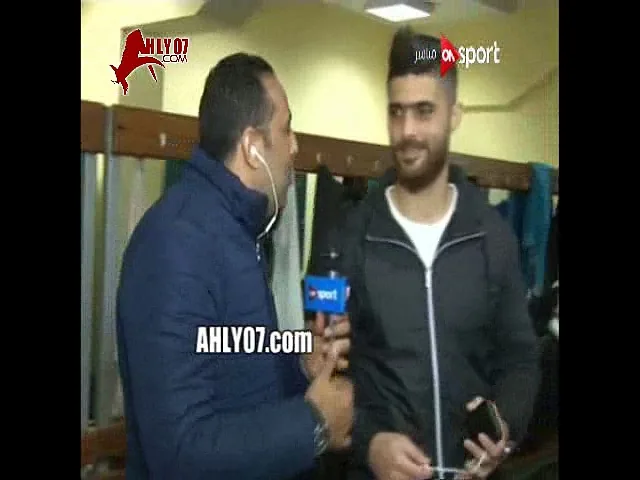 شاهد فيديو هاني العجيزي لاعب الانتاج ضاحكا : الفوز عالزمالك عادي انا ديما بكسبه من وانا بلعب في سموحه عادي