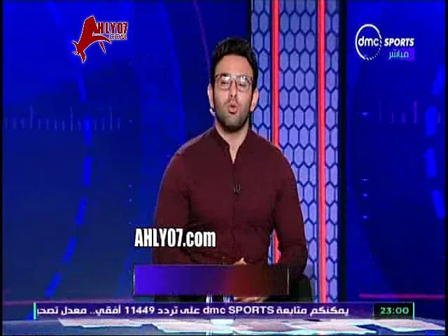 شاهد مقدمة نارية  لابراهيم فايق ضد هجوم جماهير الزمالك على كهربا ودفاعا عن اللاعب