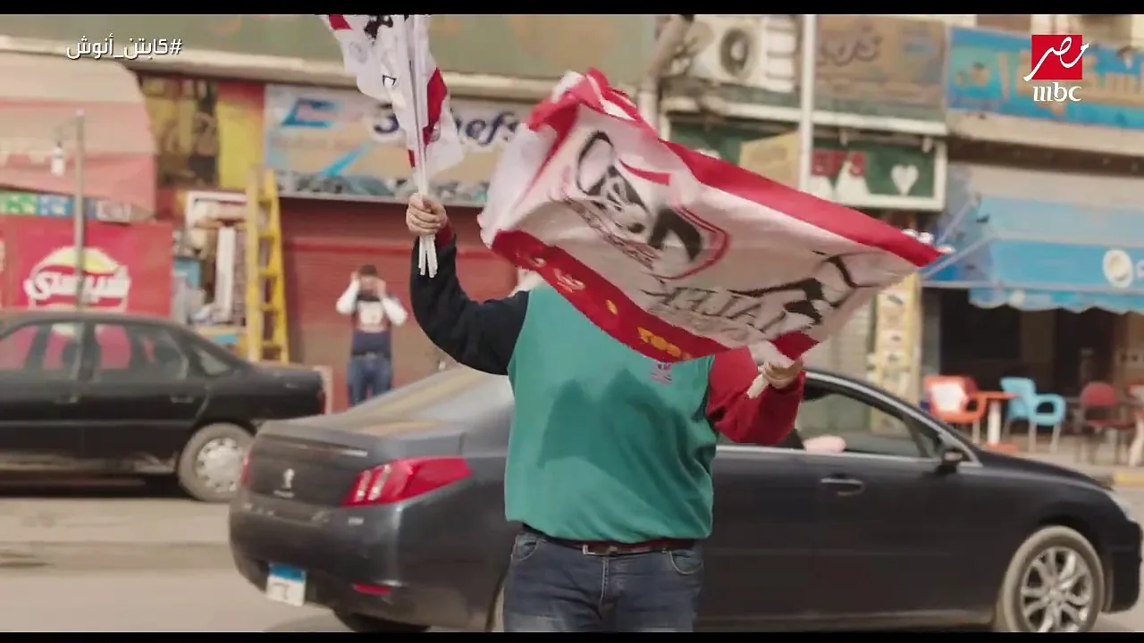 فيديو قاتل ومسخرة السنين بيومي فؤاد وسخرية من علم الزمالك اطهرك من الخيانة يا ولدي