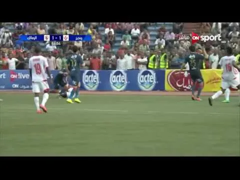 شاهد أهداف فوز رينجرز على الزمالك 2-1 في بطولة افريقيا 19 مارس 2017