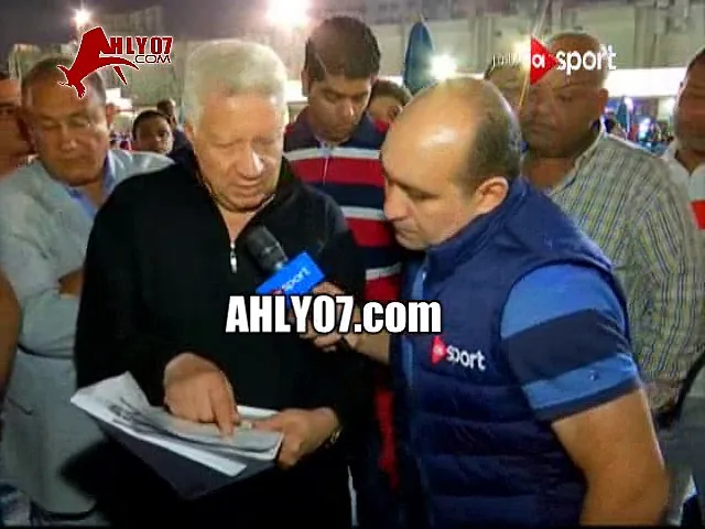 شاهد مرتضى منصور يعلن موقف الزمالك من مباراة الجيش ويفجر مفاجأة مباراة المقاصة ستعاد