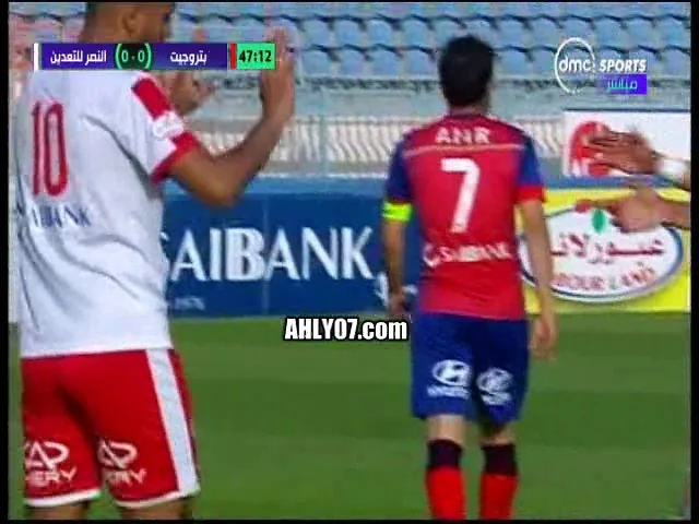 شاهد لاعب النصر للتعدين يحرز هدف عالمي اكثر من رائع ينتزع به ثلاث نقاط من المعلم حسن شحاتة في مباراة بتروجيت