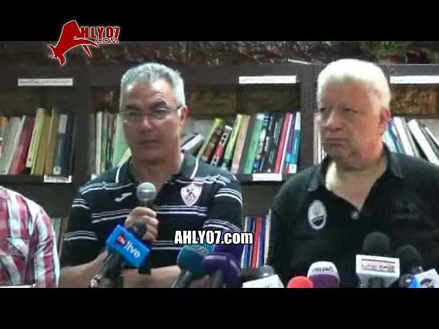 شاهد ايناسيو مدرب الزمالك الجديد في المؤتمر معانا لعيبة كبيرة ومش هنسيب ماتش انبي الا واحنا منزلين دم في الملعب