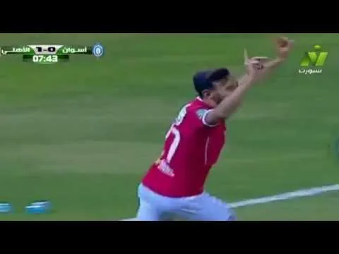 هدف الأهلي الأول في أسوان مقابل 0 أول هدف في تاريخ ميدو جابر رسميا الدوري 16 ابريل 2017