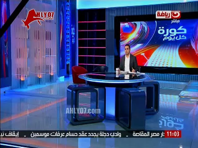 شاهد صدمة كريم شحاتة بعد هزيمة الزمالك من انبي ويفتح النار عالادارة انتوا اللي طاوعتوا ايناسيو في طلباته كان لازم تتصدوله