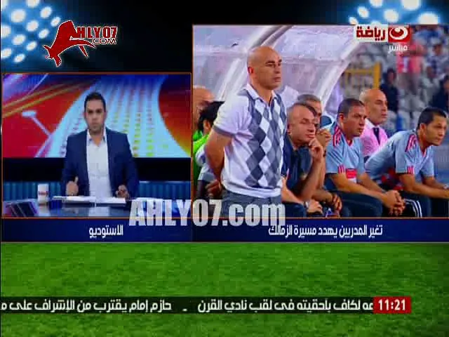 شاهد كريم شحاتة يوجه رسالة نارية من جديد لمرتضى منصور متعملش ومتجبش