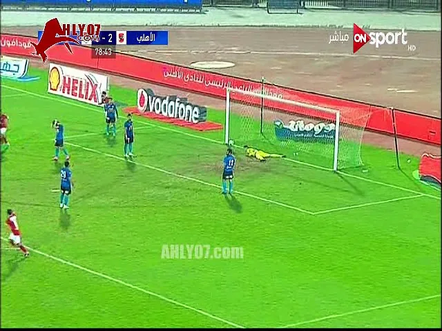 هدف الأهلي الثالث  في الداخلية مقابل 0 سليماني كوليبالي الدوري 1 ابريل 2017