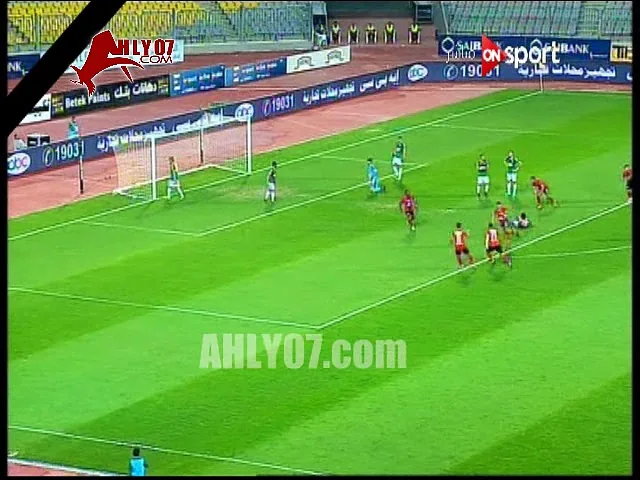 شاهد ضربتين جزاء للأهلي غير محتسبتين أمام الاتحاد السكندري الحكم ابراهيم نور الدين 11 ابريل 2017