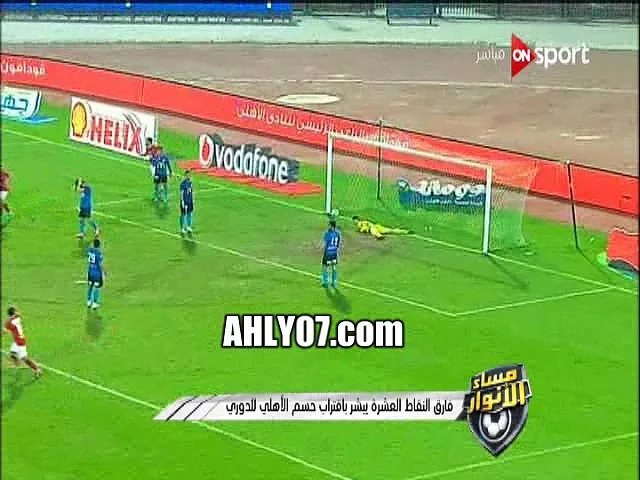 شاهد فاروق جعفر في رسالة لجمهور الزمالك اتعلموا من الاهلي وسيبوكم من مدرسة الفن والهندسة