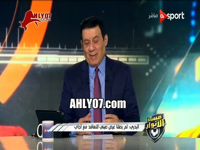 شاهد حسام البدري يعتذر على الهواء في اول تصريح له على الاحداث مع محمود عاشور