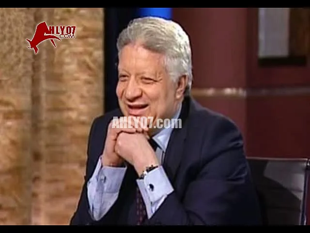 عاجل شاهد مرتضى منصور يهدد لاعبو الزمالك على الهوا عارف سهراتكم فين وانظبطوا واتقوا ربنا في نسوانكم