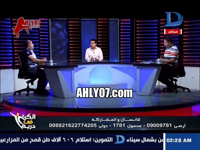 شاهد مسخرة خالد الغندور يفجر مفاجأة لعيبة الزمالك معمولها عمل بالدليل